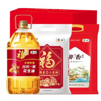 中糧福臨門米面油套裝組合員工福利中秋節(jié)禮品團(tuán)購慰問送禮禮盒