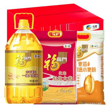 福臨門(mén)米面糧油禮盒 商務(wù)套裝 端午中秋春節(jié)大禮包員工福利中糧