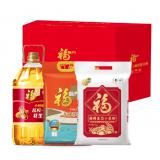中糧福臨門米面油禮盒大米糧油組合大禮包雜糧節(jié)日禮品慰問福利