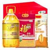 福臨門(mén)米面糧油禮盒 商務(wù)套裝 端午中秋春節(jié)大禮包員工福利中糧