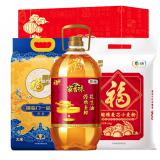 福臨門米面油禮盒套裝中糧大禮包節(jié)日送禮集采員工福利長輩慰問品
